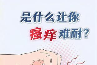 开云官网注册登录入口手机版下载截图1
